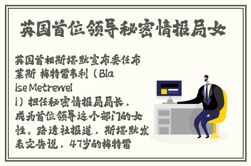 男团共享物by不必南下全文